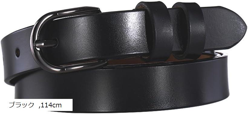 本革レディースベルト幅2.3cm ブラック 114cm (ブラック, 114cm)