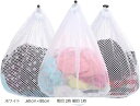 洗濯ネット 3枚セット ランドリーネット メッシュウォッシュバッグ 巾着タイプ 衣類保護 型崩れ防止 おしゃれ着洗い(ホワイト, 60cmx80cm 粗目 2枚 細目 1枚)(3)