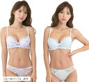 レディース ブラ ブラジャー ショーツ 下着 上 セット 女性 カップ 取り外し(ブルー&パープル, B75)(4)