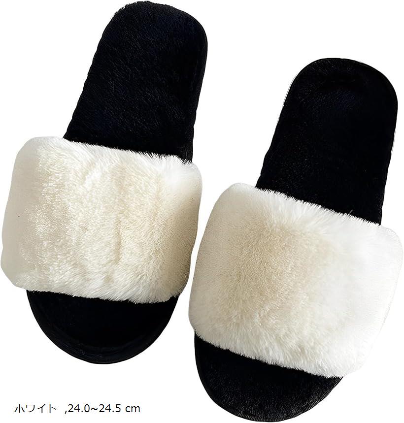 もこもこ ふわふわ ファー スリッパ レディース 室内 滑り止め 歩きやすい おしゃれ ルームシュー ...