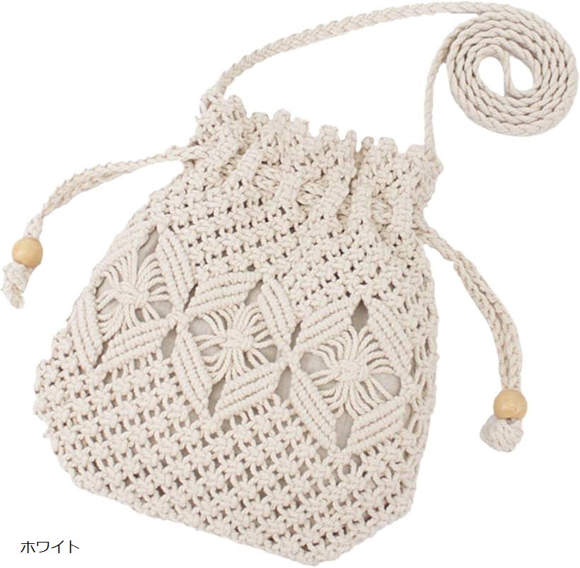 編みバッグ ショルダー ポーチ ストロー 手編み レディース メッシュ カゴ スマホ 巾着 ミニ 旅行 ビーチ 浴衣 (ホワイト, ヨコ22cmxタテ21cmxマチ2cm)