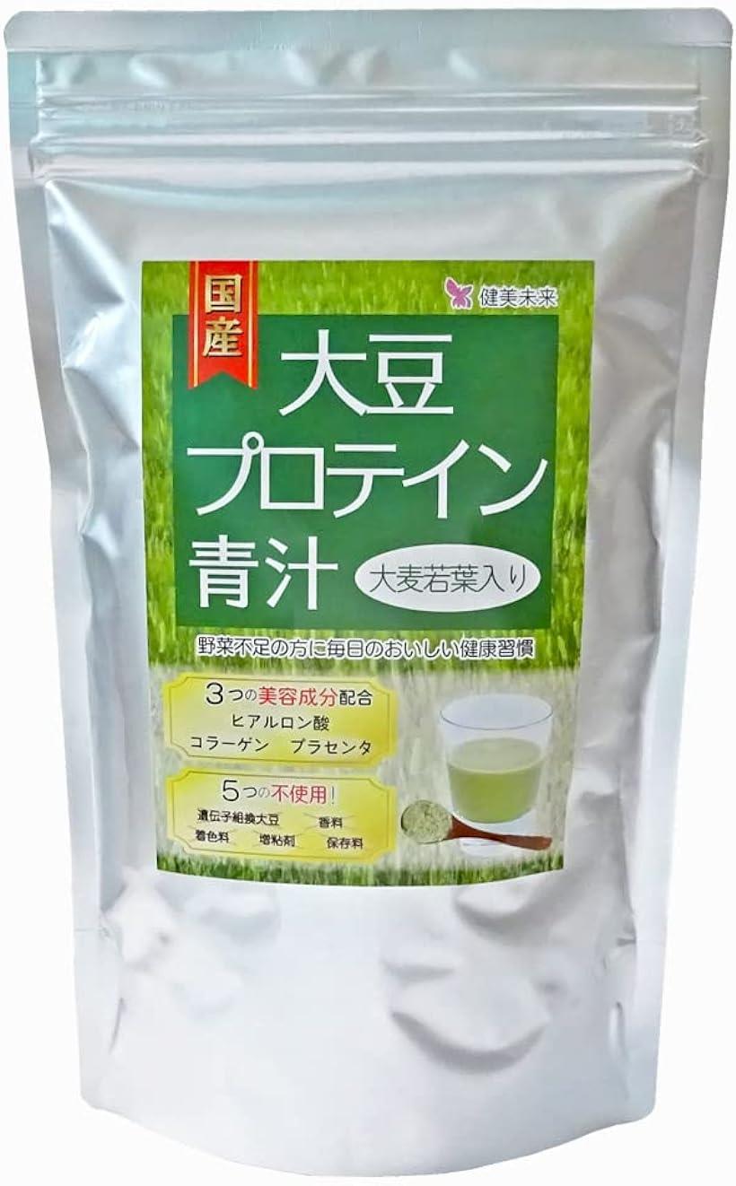 国産大豆プロテイン青汁 大麦若葉入り 300g プラセンタ・コラーゲン・ヒアルロン酸配合( 1袋)