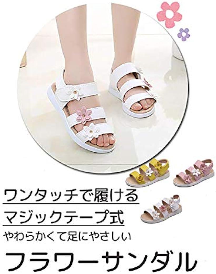 履きやすい キッズサンダル 女の子 ビーチサンダル フラワーモチーフ シューズ やわらかい 子供 19 ホワイト(01ホワイト, 19.0 cm)