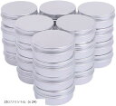 アルミ缶 クリームケース 化粧品 小分け シルバー 25ml 24個(シルバー, 25ミリリットル (x 24))