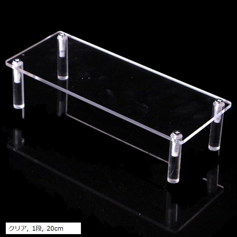棚 フィギュアケース コレクションケース アクリルケース クリアケース ディスプレイスタンド 人形 1段..