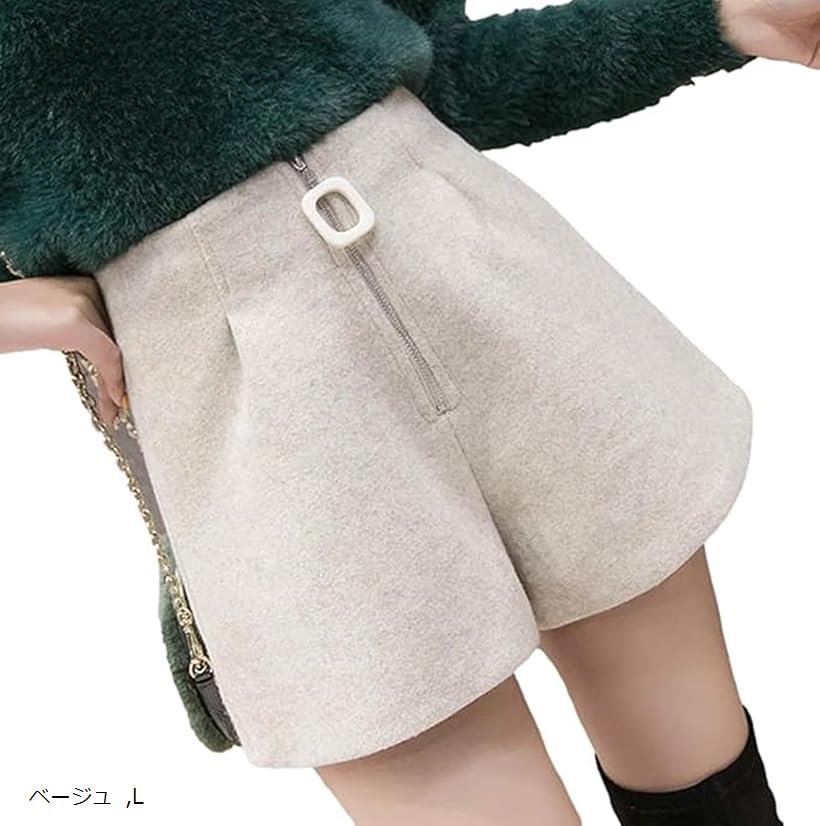 ショートパンツ フランネル Aライン シルエット ハイウエスト レディース カジュアル ボトムス 美脚 シンプル 可愛い 足長 効果 (ベージュ, L)