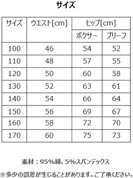 下着 キッズ 女の子 ショーツ 無地 ボーダー 蝶結び リボン 女児用ショーツ ブリーフショーツ ボクサーパンツ 4枚組 セット(パープル＆ピンク ボクサーセット, 160)