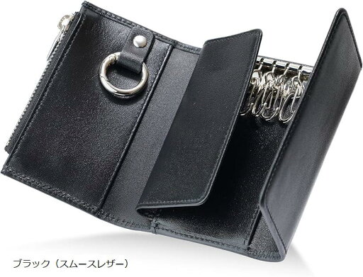 本革 キーケース スマートキー カードキー 小銭入れ カード入れ メンズ レディース 小さめ ブラック(ブラック) 本革 キーケース スマートキー カードキー 小銭入れ カード入れ メンズ レディース 小さめ ブラック(ブラック)