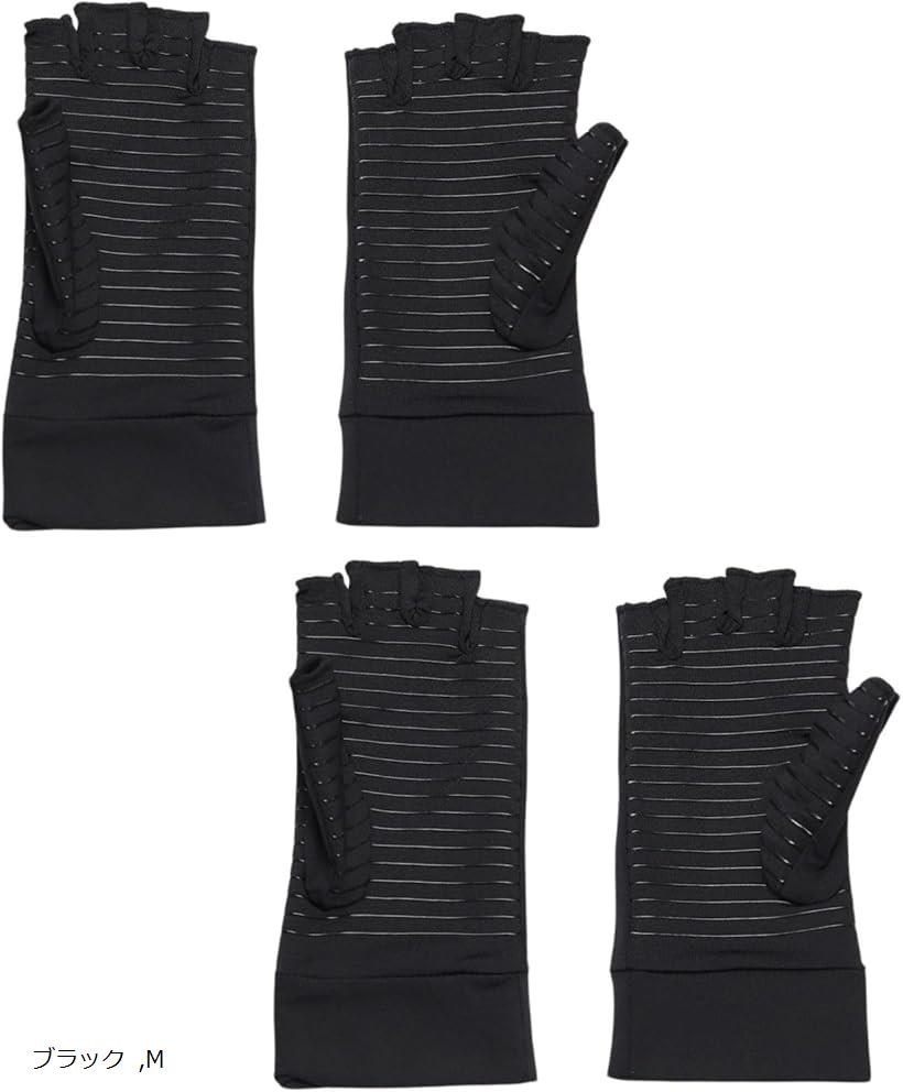 ゲーミンググローブ 滑り止め 通気性 eスポーツ コントローラー 手汗対策 薄手 手首 指