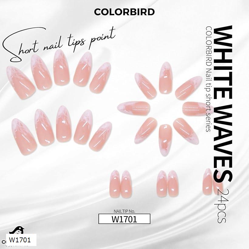 ネイルチップ ショート 24枚 白 フレンチ 付け爪 短め 可愛い ポイント W1701 (白, ショート)