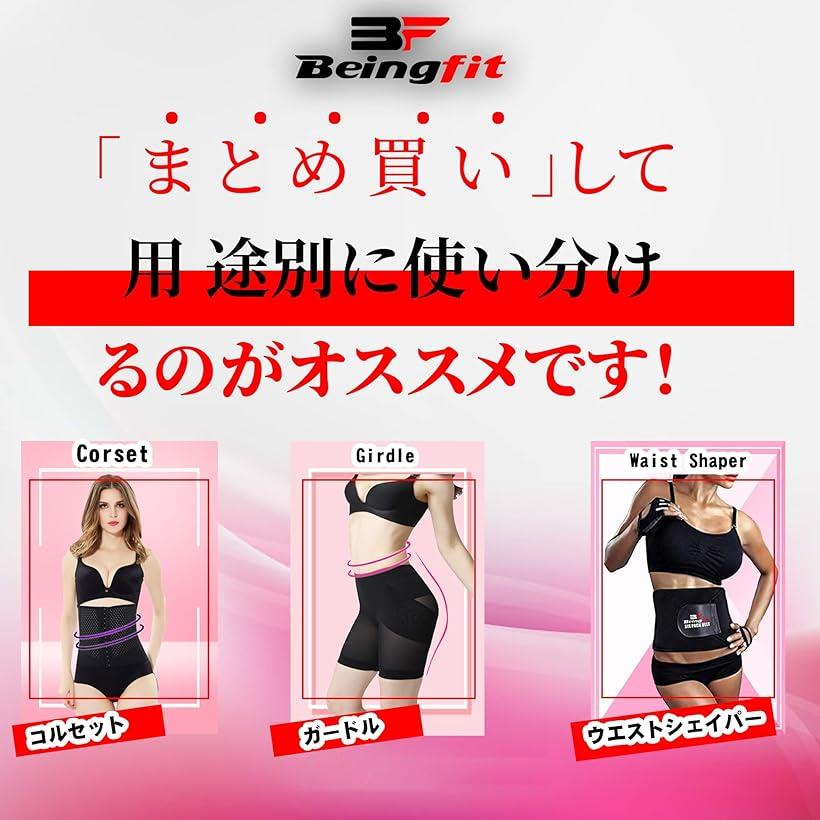 早割クーポン! 車載アンプ スピーカーセットB 10W 24V SDレコーダー付 ...