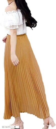 スリーピングシープAライン プリーツ フレア ロング ベーシック スカート 裏地付き マキシ丈 丈80cm(13.ミルクティー, 80) スリーピングシープAライン プリーツ フレア ロング ベーシック スカート 裏地付き マキシ丈 丈80cm(13.ミルクティー, 80)