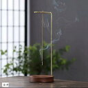 香炉ホルダー お香吊るし お香立て お香入れ おこうスタンド お香ホルダー お香たて おしゃれ線香立て 灰がこぼれない(金-茶, ノーマル)