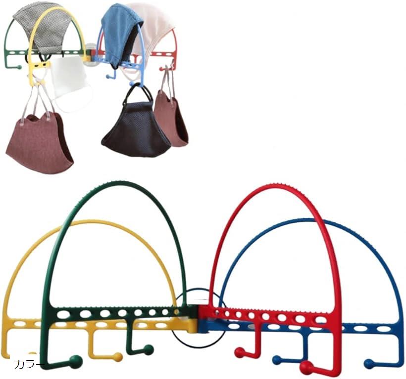 布マスクハンガー マグネット式 16枚まとめて干せる シワ防止 型崩れ防止(カラー)