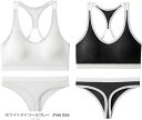スポーツブラ 上下 セット セクシー Tバック フリーサイズ 2枚 ノンワイヤー Y字バック F(ホワイトチャコールグレー, Free Size)(4)