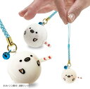キーホルダー チャーム マスコット シマエナガ コトリ おみくじ根付 3個セット(おみくじ根付 3個セット, Free Size)(4)