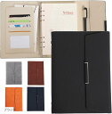 システム手帳 A5 6穴 リング ノート PUレザー 三つ折り 薄型 リフィル付き(ブラック, A5)