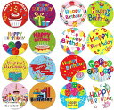【楽天ランキング1位入賞】誕生日 シール 誕生日おめでとう 1000枚 ハッピーバースデー happy birthday ご褒美シール(ポップカラー)