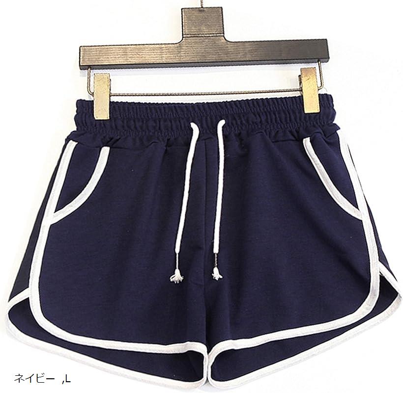 ぴったり セクシー ショーパン 短パン ショートパンツ レディース 部屋着(ネイビー, L)