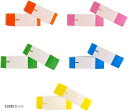 【楽天ランキング1位入賞】使い捨て リストバンド 蛍光 防水仕様 イベント 入場 入場管理 ワンタッチ装着 ライブ フェス 紙 セット(500枚セット)