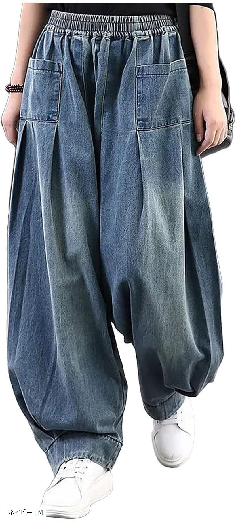 ワイドデニムパンツ サルエル ジーンズ レディース(ネイビー, M)