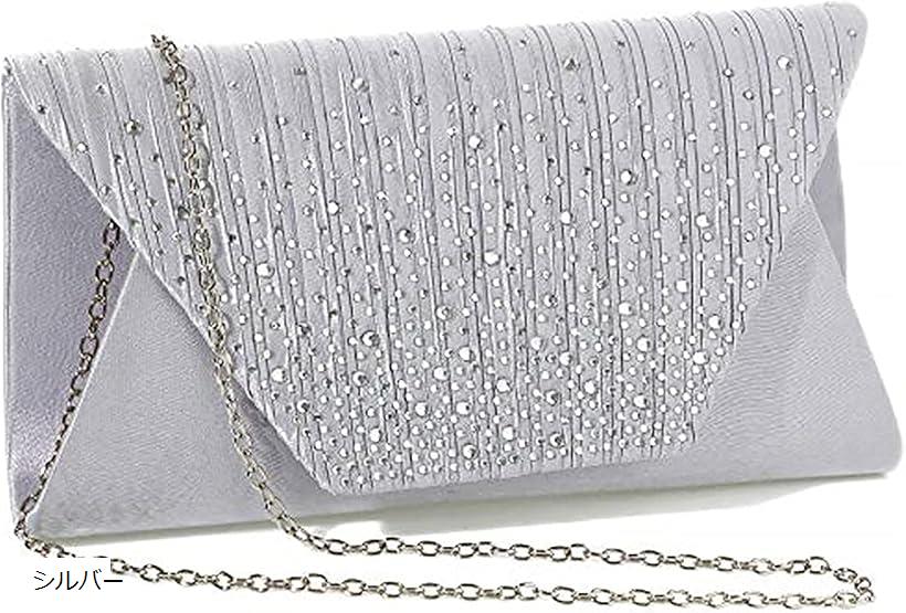 ベイブスター パーティー クラッチ バッグ (シルバー)