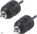 ドリルチャック アダプター キーレス 六角軸 インパクト ドライバー アタッチメント 1.5mm~10mm 手締め式(2個)