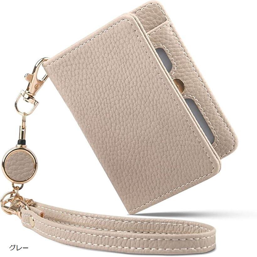 onecolor leaf パスケース 定期入れ リール付き ストラップ メンズ レディース 二つ折り おしゃれ コンパクト カードケース 通勤 通学 カードホルダー(グレー)