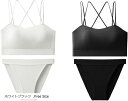 スポーツブラ 上下 セット 2枚 フリーサイズ セクシー バッククロス 下着 F(ホワイトブラック, Free Size)