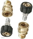 ケルヒャー対応 高圧洗浄機 ワンタッチ カプラー 3/8 M22 変換器 社外品(2セット)