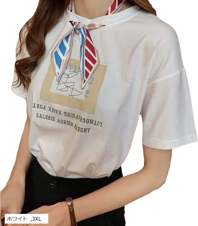 スカーフ付きTシャツ スカーフTシャツ 半袖 半袖Tシャツ Tシャツレディース Tシャツ春 薄手 トップス カットソー ロンT ロゴT プリントTシャツ クルーネック 韓国風Tシャツ ゆったり 綿 綿100 大きい(ホワイト, 3XL)のサムネイル