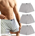 ニット トランクス パンツ メンズ 下着 前開きボタン付き 3枚組 XL(ライトグレー, XL Regular)
