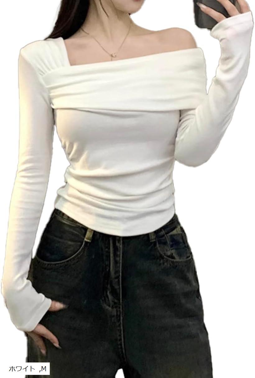 レディース 肩出し ドレープ 長袖 カットソー トップス 無地 ロンT カジュアル オフ ショルダー (ホワイト, M)(4)