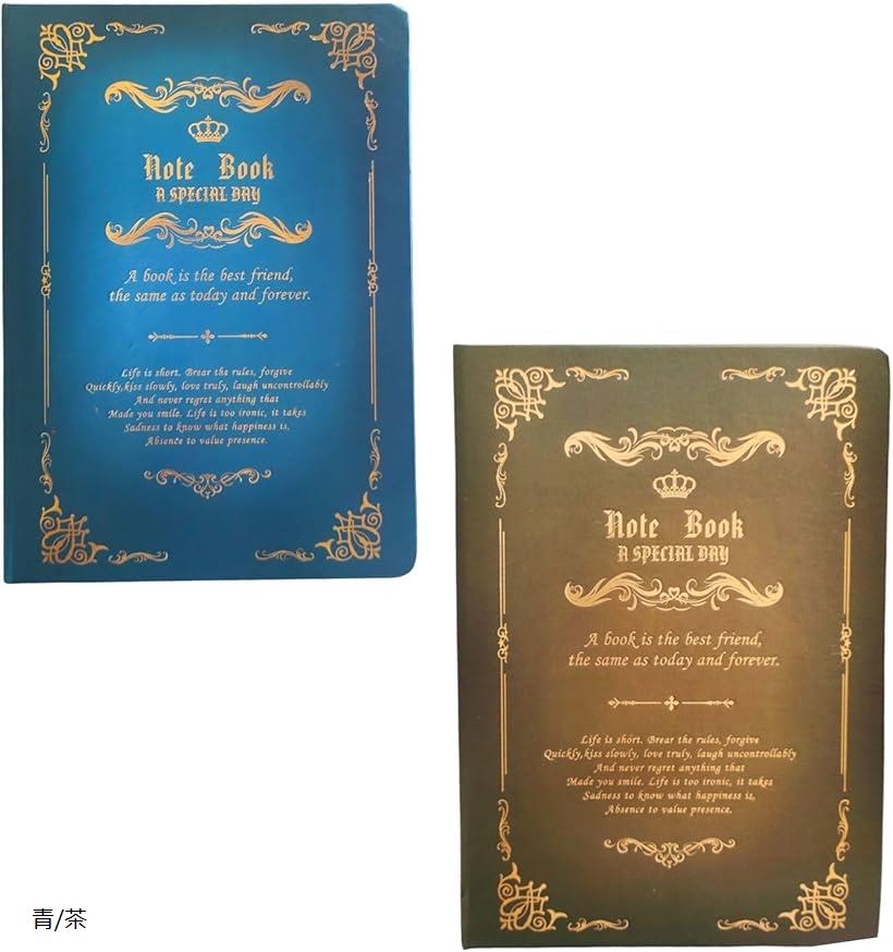 アンティーク ノート a5 魔導書 日記帳 魔法書 洋書 アンティークノート ダイアリー 青/茶 (青/茶)