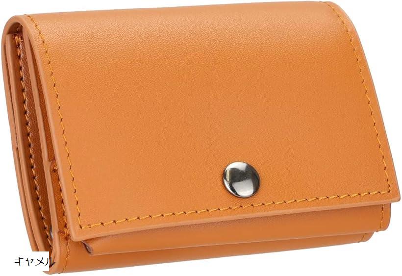 ミニウォレット 超スリム設計 財布 コンパクト プレゼント メンズ 牛革(キャメル)