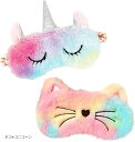 アイマスク 2種 セット かわいい 飛行機 子供 睡眠用 可愛い キャラクター アイピロー アニマル(ネコ+ユニコーン)(4)