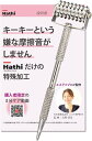 美顔ローラー エステティシャン監修の美顔ローラー 3分ケア動画&説明書つき 嫌な摩擦音がしない特殊加工ダーマローラー(1個 (x 1))
