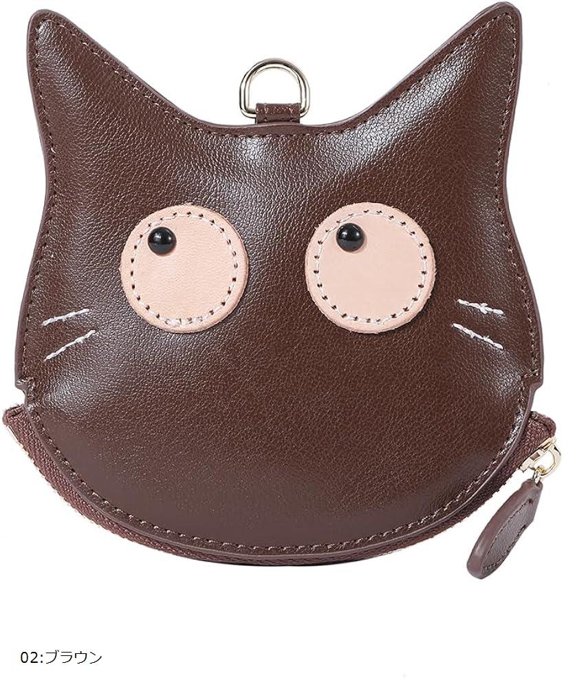 小銭入れ レディース 小さい財布 本革 コインケース 可愛い 猫 子供 ミニ財布 薄型(02:ブラウン)