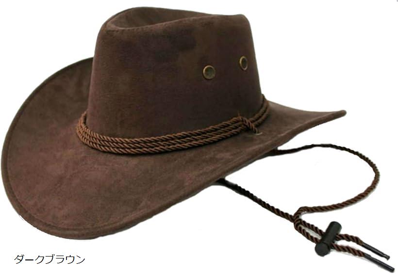 テンガロンハット スエード つば広 カウボーイ ウエスタン メンズ 帽子 ワイルド 男性 (ダークブラウン..