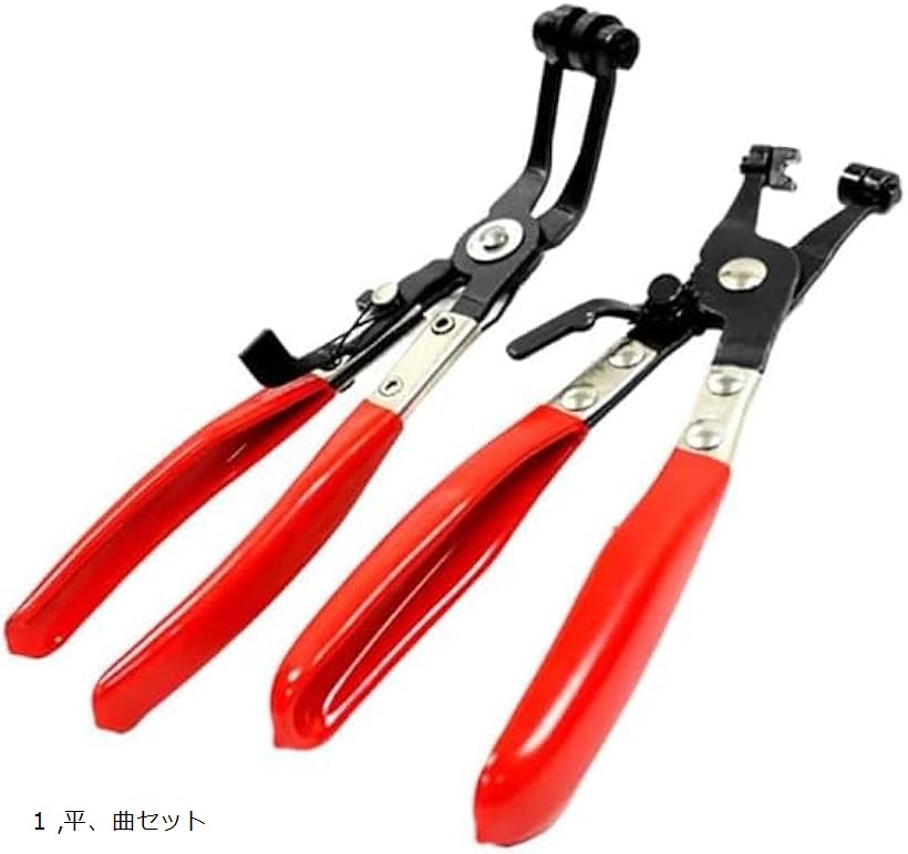 ラジエーターホース 専用工具 ホースバンドプライヤー プライヤークランプ取り外し 自動車整備 (赤, 平..