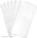 リフィル 家計管理ポーチ パスポートケース 2穴 お金管理 PVC(クリア)
