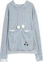 かわいい ボンボン付き パーカー 肉球マーク入り ルームウェア(グレー, 4XL)
