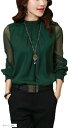 ニブンノイチスタイル シャツ レディース 女性 おんな レデイース ティアード ブラウス オフィス 長袖(グリーン, 2XL)