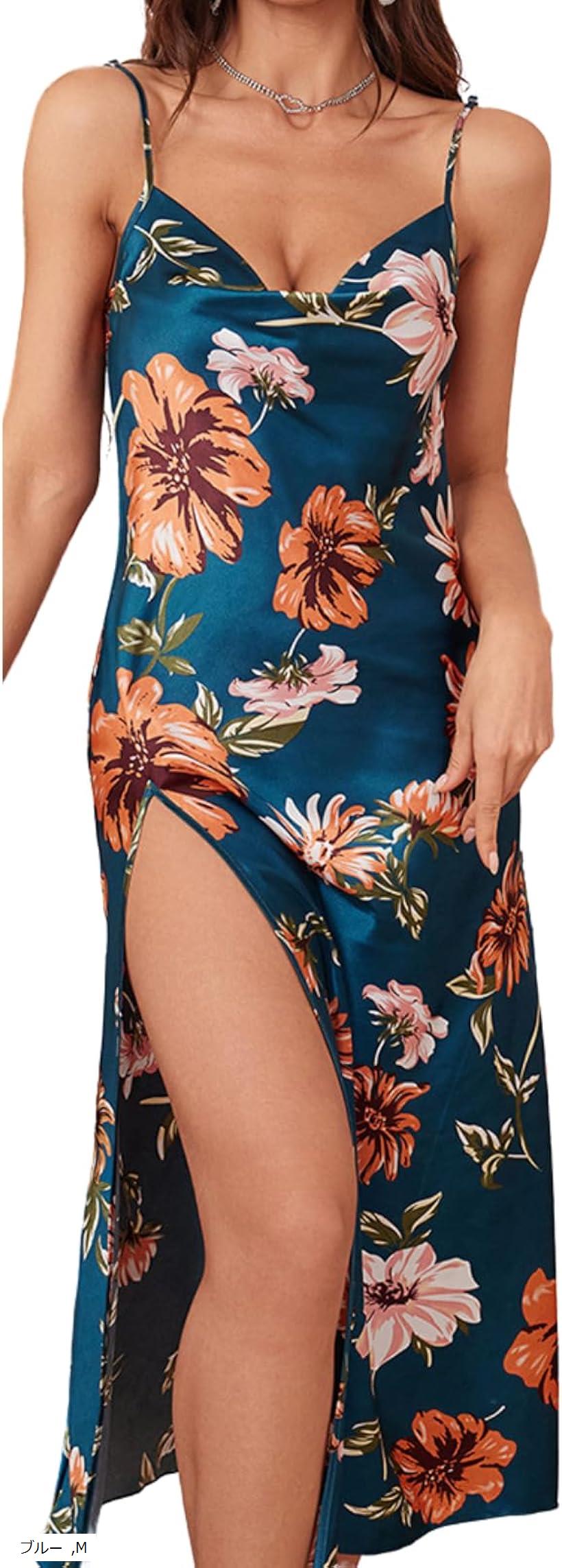 花柄 キャミソール ワンピース レディース ルームワンピース サラサラ スリット ルームウェア 部屋着(ブルー, M)