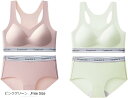 スポーツブラ 上下セット 2枚 フリーサイズ シームレス Y字バック 下着 F(ピンクグリーン, Free Size)(4)