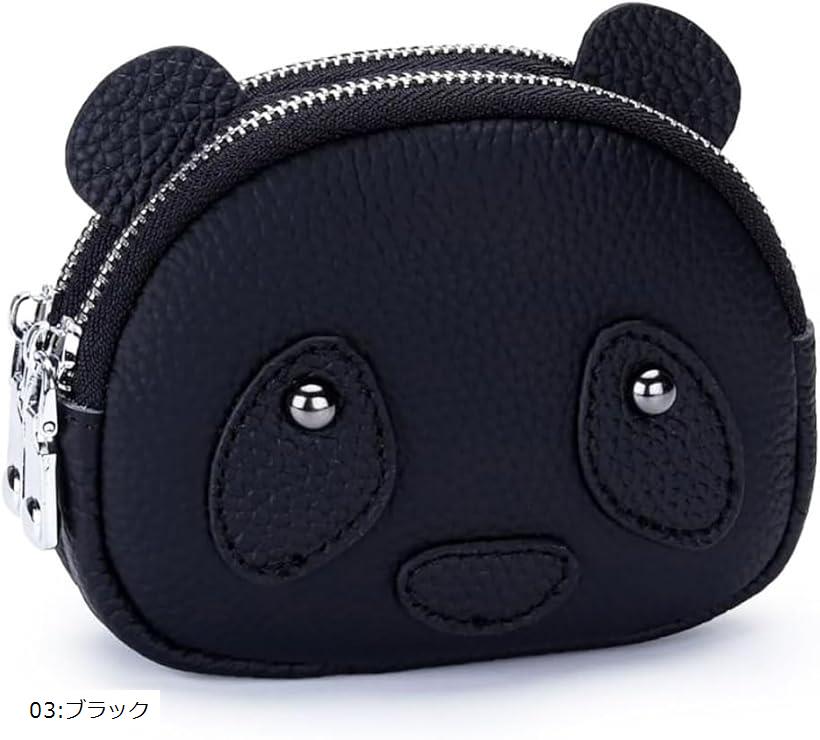 小銭入れ レディース コインケース 小さい財布 本革 レザー 可愛い パンダ 子供 ミニ財布 キーケース 03:ブラック (03:ブラック)