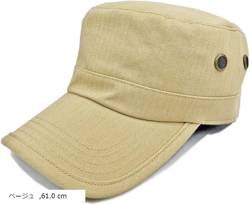 ꥸʥ å 礭 ̵ åȥ   ǥ ˹ UVå Ĵ ̵ ι ȥɥ (١, 61.0 cm)