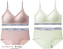 スポーツブラ 上下 セット 2枚 フリーサイズ シームレス ホックあり F(ピンクグリーン, Free Size)(4)