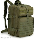 MOLLE ミリタリー リュック タクティカルバック 45L 大容量 自衛隊 モール 対応 OD アーミーグリーン(OD(アーミーグリーン), L)