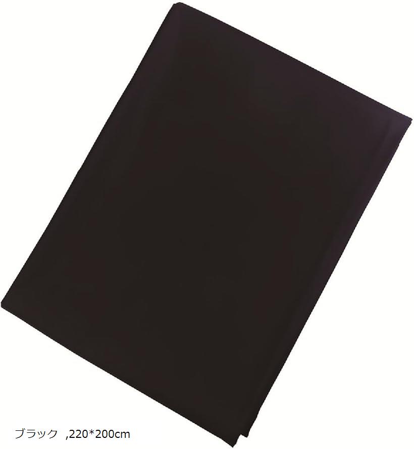 【楽天ランキング1位入賞】防水シーツ オイルマッサージ用シーツ 防水防油 エステマット ペット 介護 (..